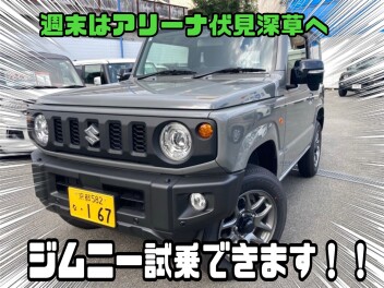 ～～　ジムニー乗れます！！　～～
